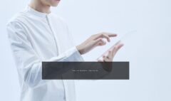 temp_blog_bi_overlay-40