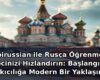 temp_blog_bi_overlay-54